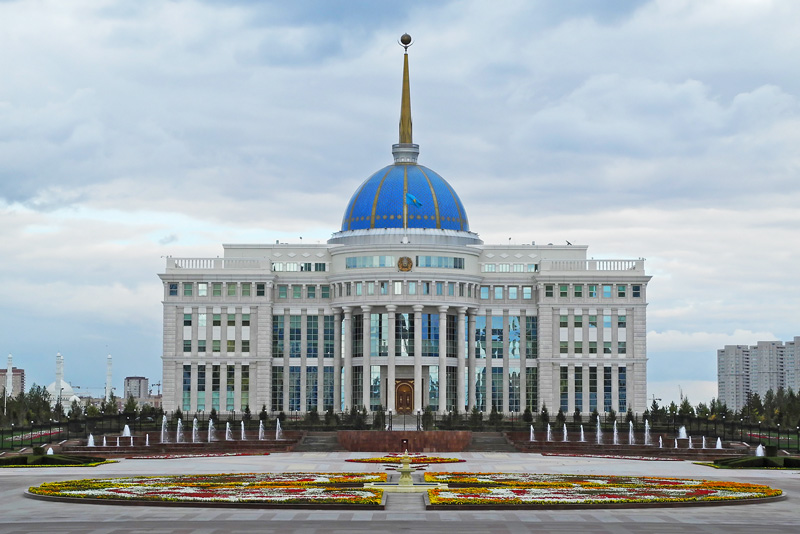 Астана, Президентский дворец