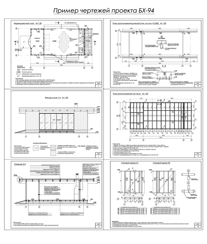 ������� ��������� �������