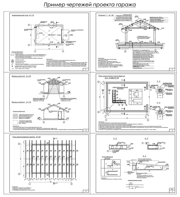 ������� ������