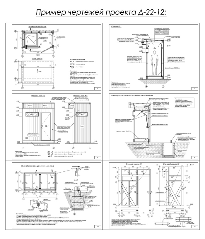 ������� ������� ����